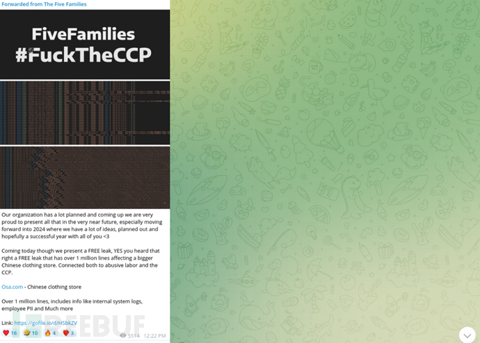 1704638014_659ab63e9051d1ff550bd.png!small?1704638016481