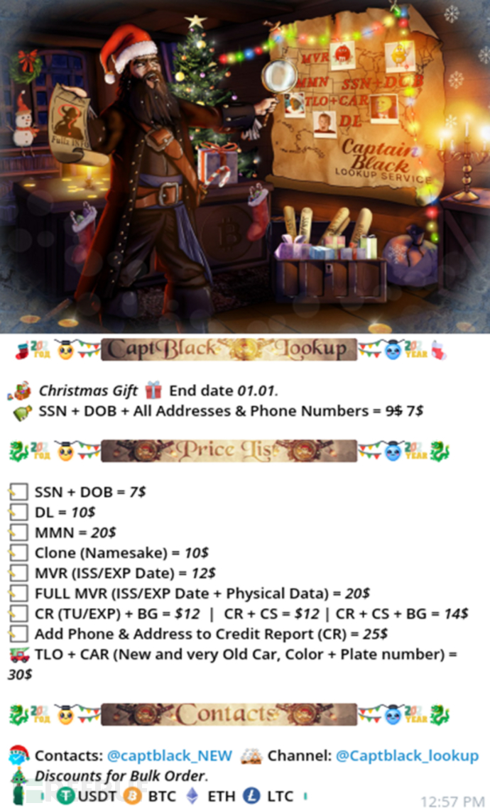 1704638152_659ab6c86e471ca5fc22c.png!small?1704638154209