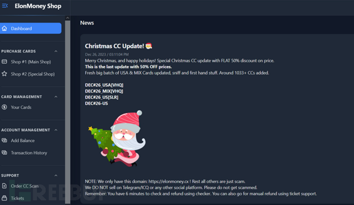 1704638169_659ab6d92dff2ecf3debf.png!small?1704638170697