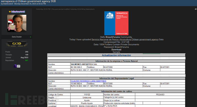 1704637712_659ab5103d9ec92f33173.png!small?1704637713263