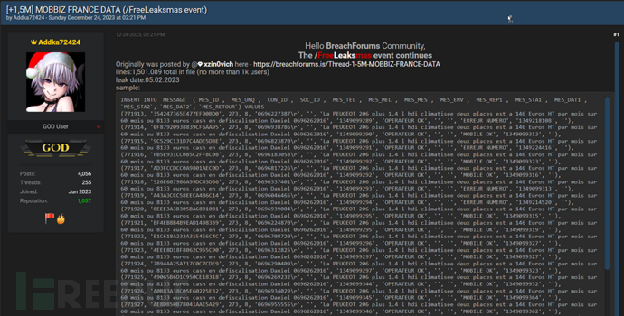 1704637751_659ab537ee29bc5a912e7.png!small?1704637753414