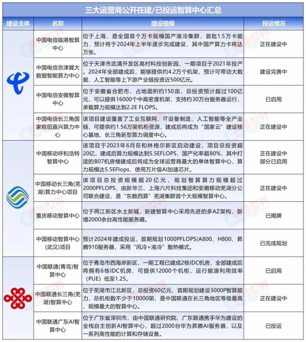 1706230810829021533.jpg 640 (2).jpg