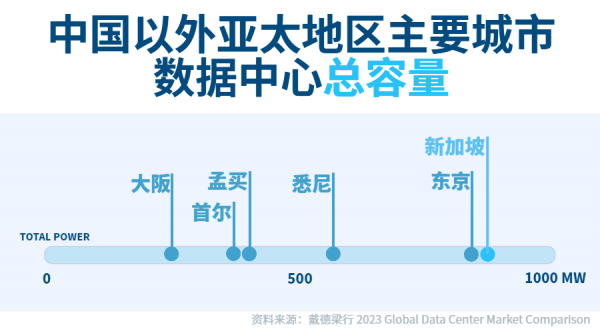 微信图片_20230816141523_1