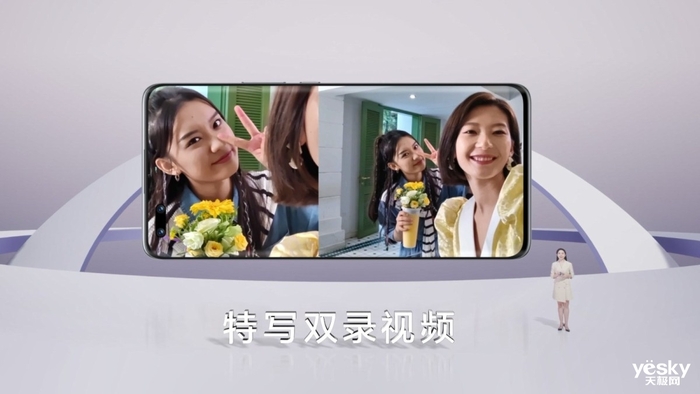 2899元起自拍影像旗舰 Hi nova 10系列发布