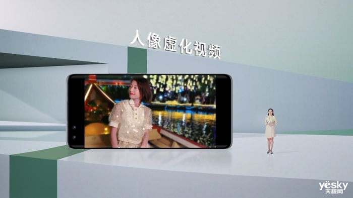 2899元起自拍影像旗舰 Hi nova 10系列发布