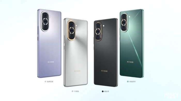 2899元起自拍影像旗舰 Hi nova 10系列发布