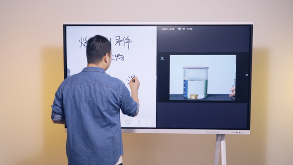 破解传统课堂痛点:华为坤灵智能互动教室方案有点东西