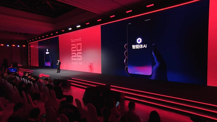 第五代骁龙8至尊版赋能  高通推动智能体AI从概念走向全场景落地