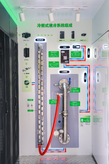 AI狂飚的背后：看施耐德电气如何以持续创新点亮智算产业未来