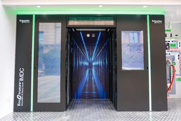 AI狂飚的背后：看施耐德电气如何以持续创新点亮智算产业未来