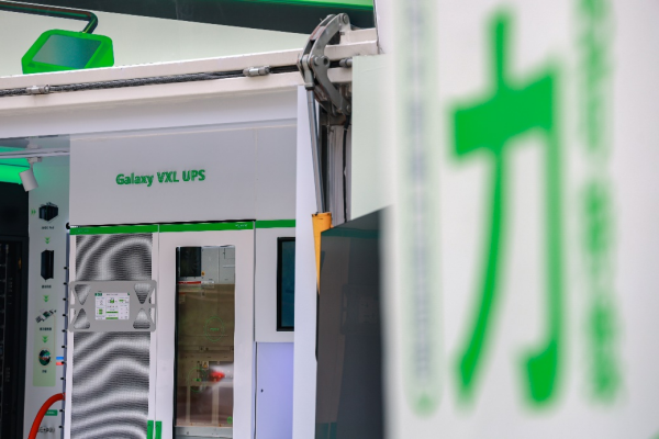 AI狂飚的背后：看施耐德电气如何以持续创新点亮智算产业未来