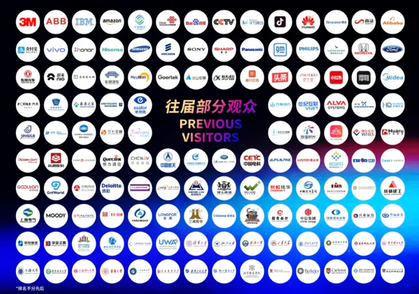 优惠倒计时3天!2025上海VR/AR产业博览会首批展商名单公布，免费体验区设备+VR电影曝光